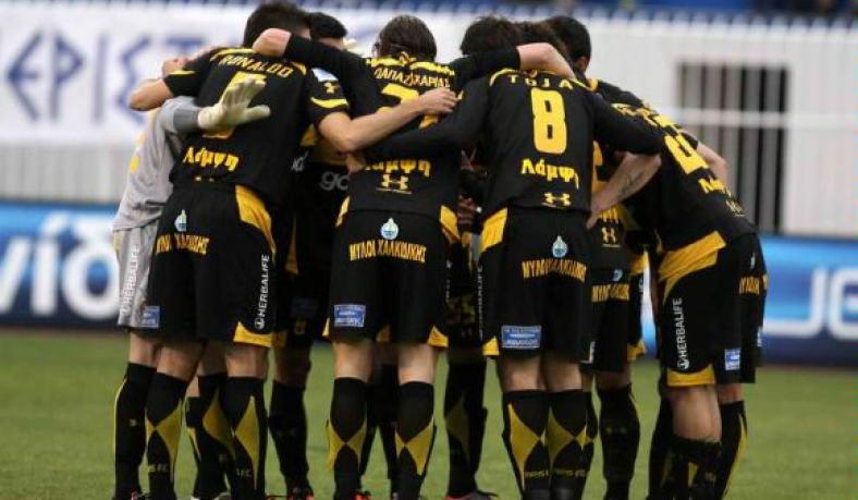 Goalless draw against Atromitos