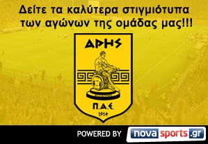 Yellow TV