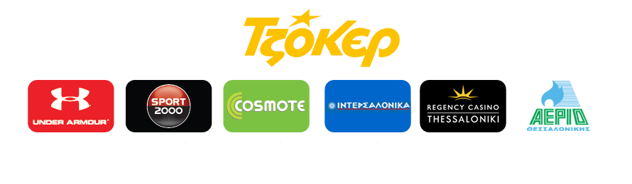 Sponsors 1