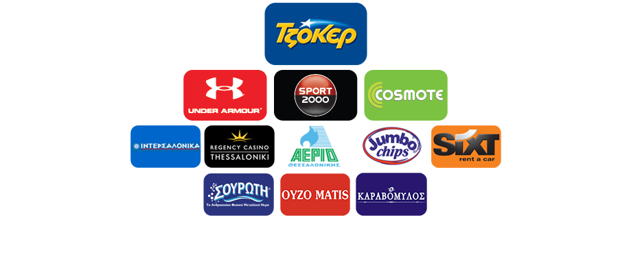 Sponsors 1